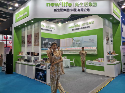 中韓投資貿易博覽會 搭建高效平臺，深化經貿合作新篇章